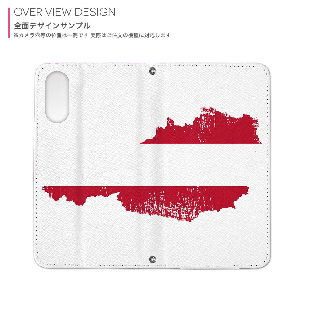 iPhone13pro 6.1インチ 専用 各キャリア iPhone13 Pro プロ 共通対応 手帳型ケース ガラスフィルム 2枚 セット 手帳型ケース カバー マグネット式 ピタッと閉まる レザーケース カード収納 ポケット igcase 018766 austria オーストリア