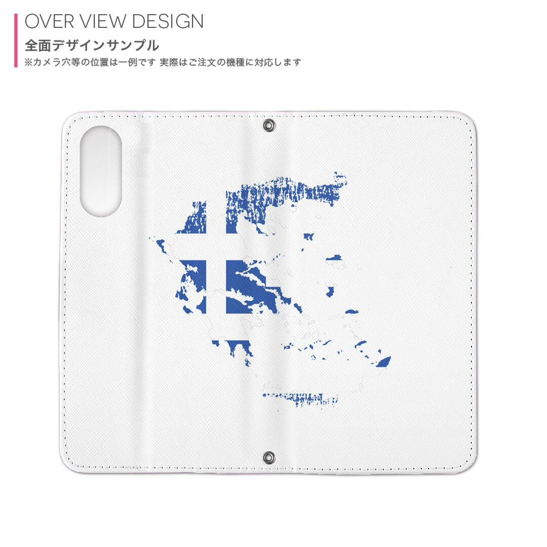 Galaxy S24 Ultra 用 手帳型 ケース SC-52E / SCG26 (SM-S928) 各キャリア 共通対応 ケース カバー 手帳型 マグネット式 ピタッと閉まる レザーケース カード収納 ポケット 018836 greece ギリシャ 2