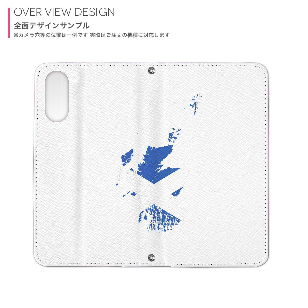 スマコレのGalaxy S21 5G SC-51B ギャラクシー 専用 ケース カバー 手帳型 マグネット式 ピタッと閉まる レザーケース sc51b カード収納 ポケット igcase 018940 国旗 scotland スコットランド｜アングル2