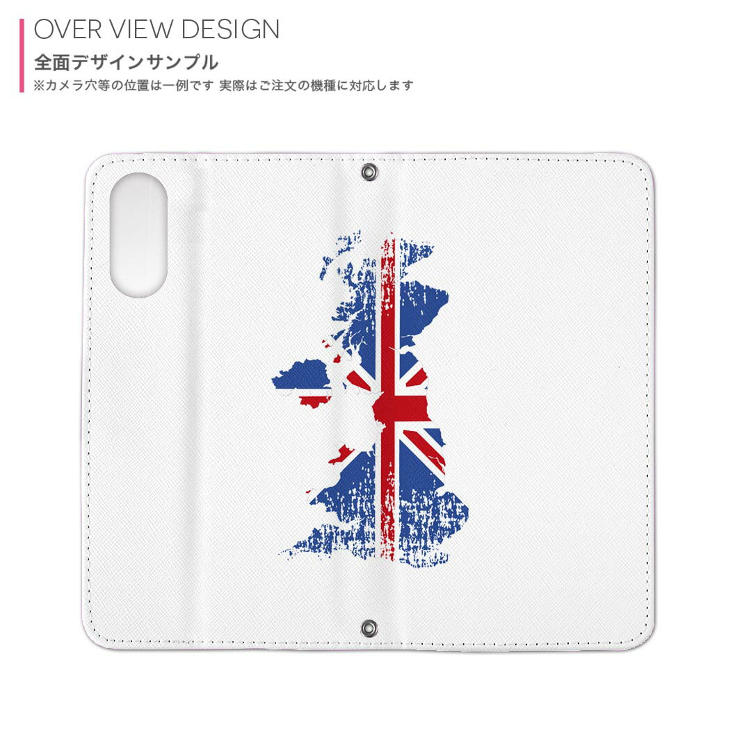 Galaxy A25 用 SC-53F / SCG33 共通対応 ケース カバー 手帳型 マグネット式 ピタッと閉まる レザーケース ギャラクシーa25 5G カード収納 ポケット igcase 018977 united_kingdom イギリス