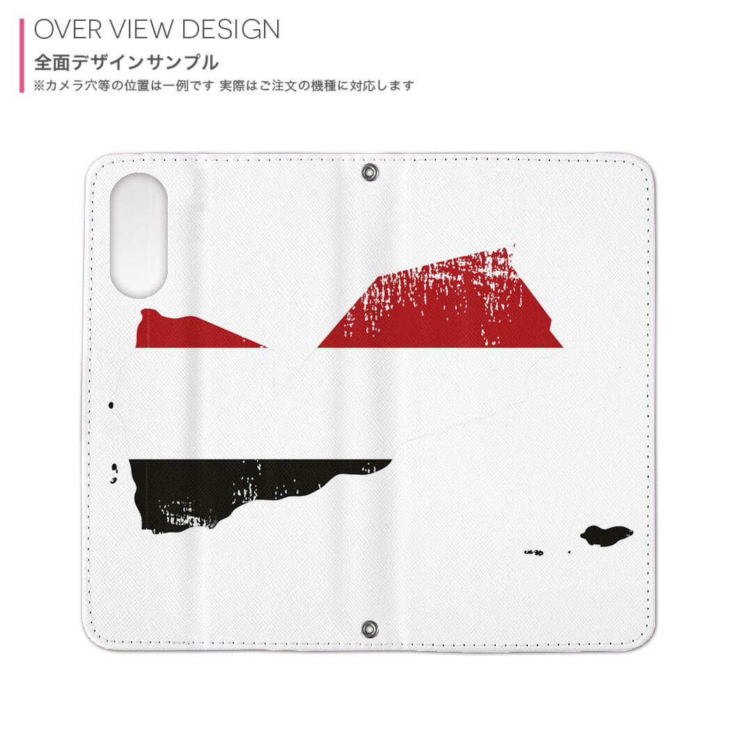 Google Pixel9a 用 両面プリント ケース カバー pixel9a 対応 ケース カバー 手帳型 マグネット式 ピタッと閉まる レザーケース カード収納 ポケット 018987 yemen イエメン