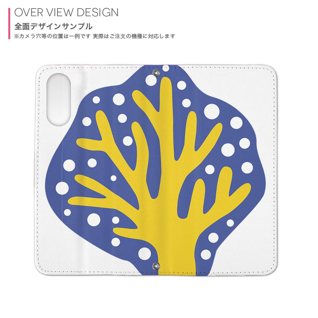 あんしんスマホ KY-51B 専用 ケース カバー 手帳型 マグネット式 ピタッと閉まる レザーケース ky51b カード収納 ポケット igcase 019033 イラスト アイコン クリスマス