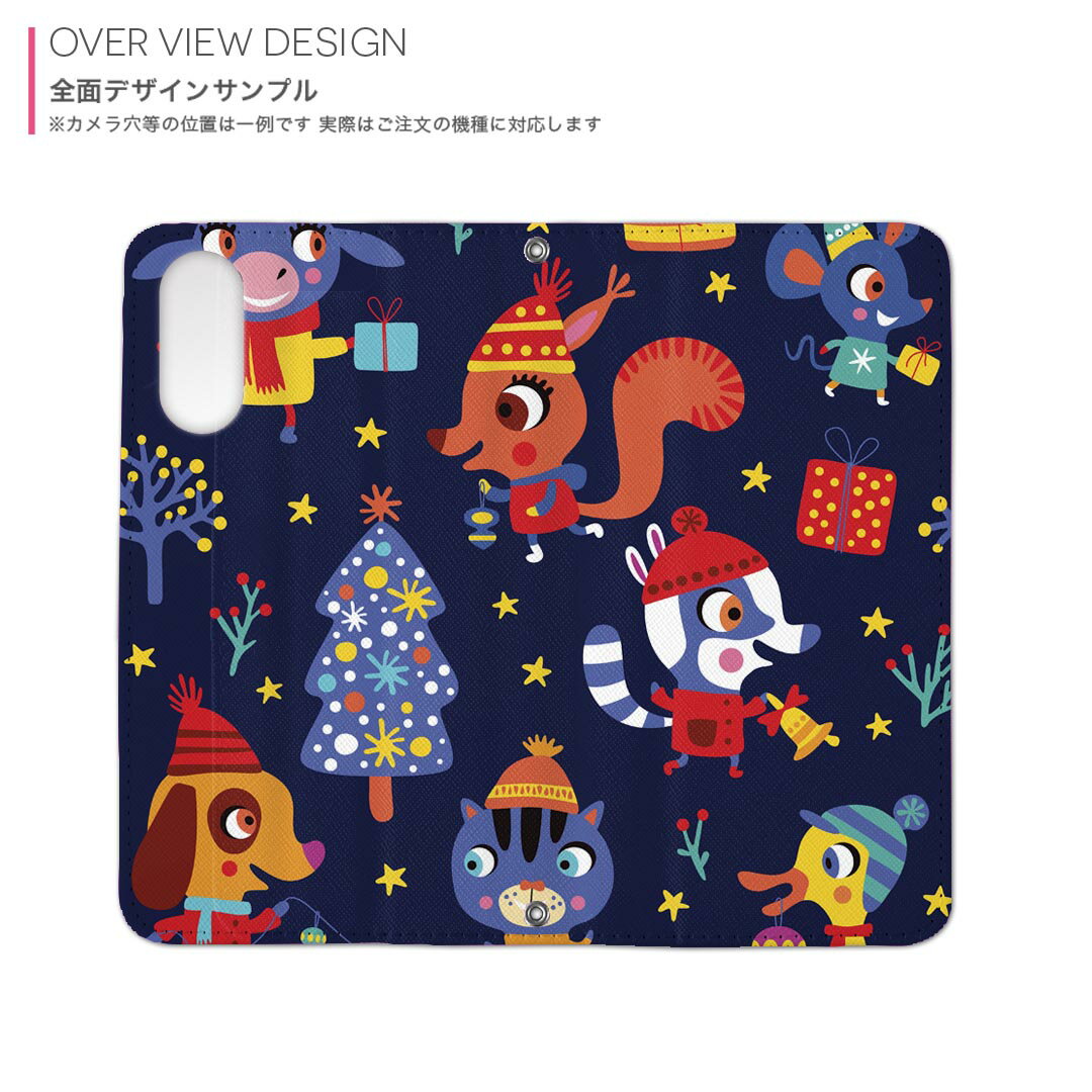 Galaxy A53 5G SC-53C / SCG15 共通対応 専用 ケース カバー 手帳型 マグネット式 ピタッと閉まる レザーケース sc53c カード収納 ポケット igcase 019081 イラスト アニマル キッズ