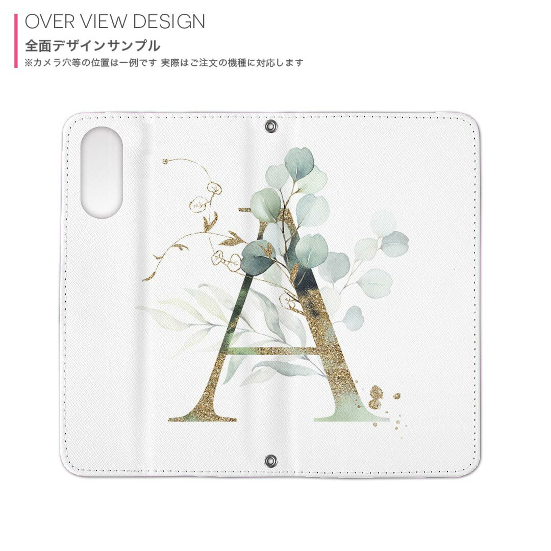 arrows Be4 Plus F-41B アローズ 専用 ケース カバー 手帳型 マグネット式 ピタッと閉まる レザーケース f41b カード収納 ポケット igcase 019119 フォント 文字 a アルファベット