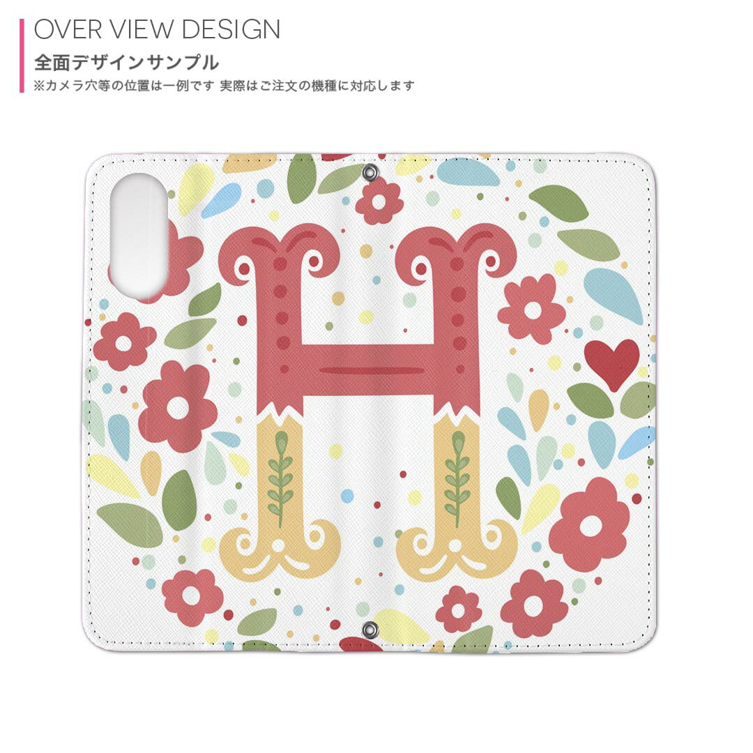 LG V60 ThinQ 5G L-51A 専用 ケース カバー 手帳型 l51a マグネット式 ピタッと閉まる レザーケース カード収納 ポケット igcase 019277 フォント 文字 h アルファベット