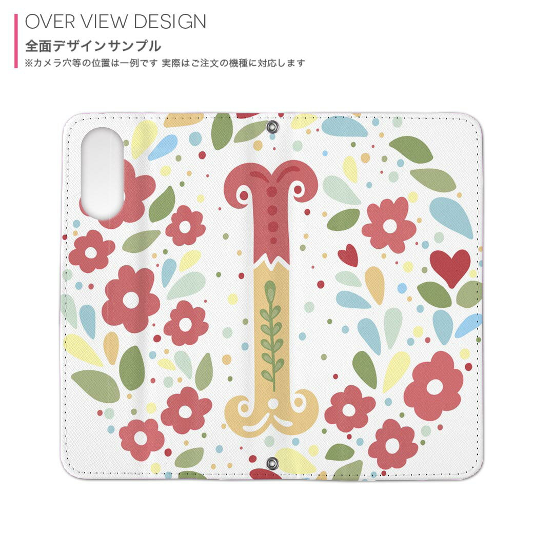 AQUOS sense9 用 手帳型ケース SH-53E / SHG14 / SH-M29 共通対応 内側プリント ケース カバー sh53e 対応 ケース カバー 手帳型 マグネット式 ピタッと閉まる レザーケース カード収納 ポケット 019278 文字 i アルファベット