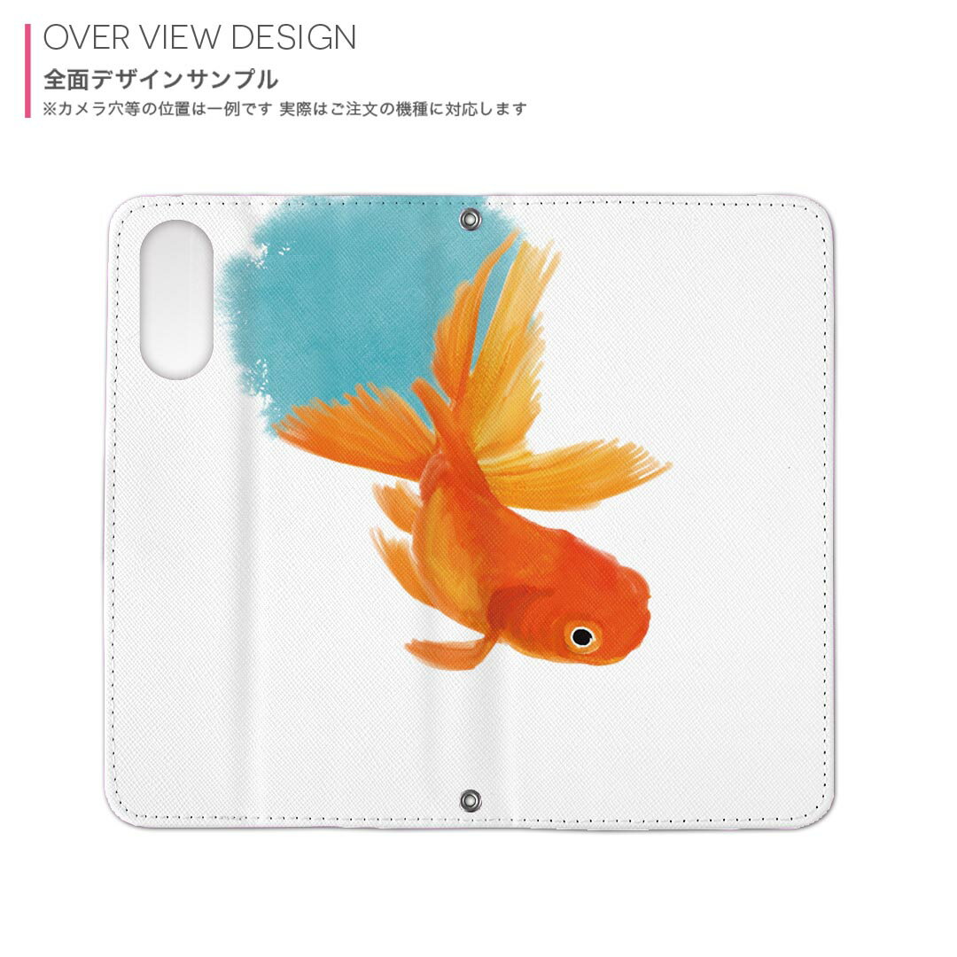 LG style3 L-41A 専用 ケース カバー 手帳型 マグネット式 ピタッと閉まる レザーケース l41a カード収納 ポケット igcase 019752 デザイン 金魚 Goldfish 魚