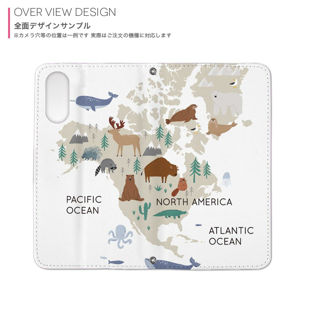 AQUOS R2 SH-03K アクオスR2 対応 内側プリント sh03k 対応 ケース カバー 手帳型 マグネット式 ピタッと閉まる レザーケース カード収納 ポケット 019962 north america map 動物 地図