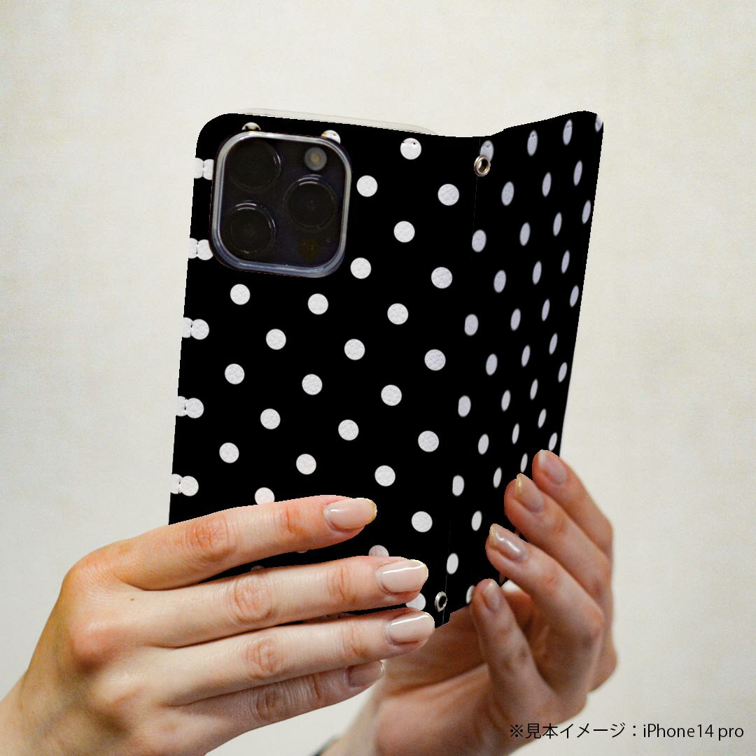 Xperia XZ2 SO-03K エクスペリア XZ2 専用 ケース カバー 手帳型 マグネット式 ピタッと閉まる レザーケース so03k カード収納 ポケット igcase 000014 斑点　黒　水玉