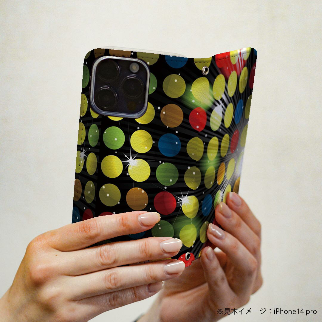 AQUOS wish3 SH-53D A302SH SH-M25 用 ケース カバー 手帳型 マグネット式 ピタッと閉まる レザーケース sh53d カード収納 ポケット 000024 カラフル　ダンス　きらきら