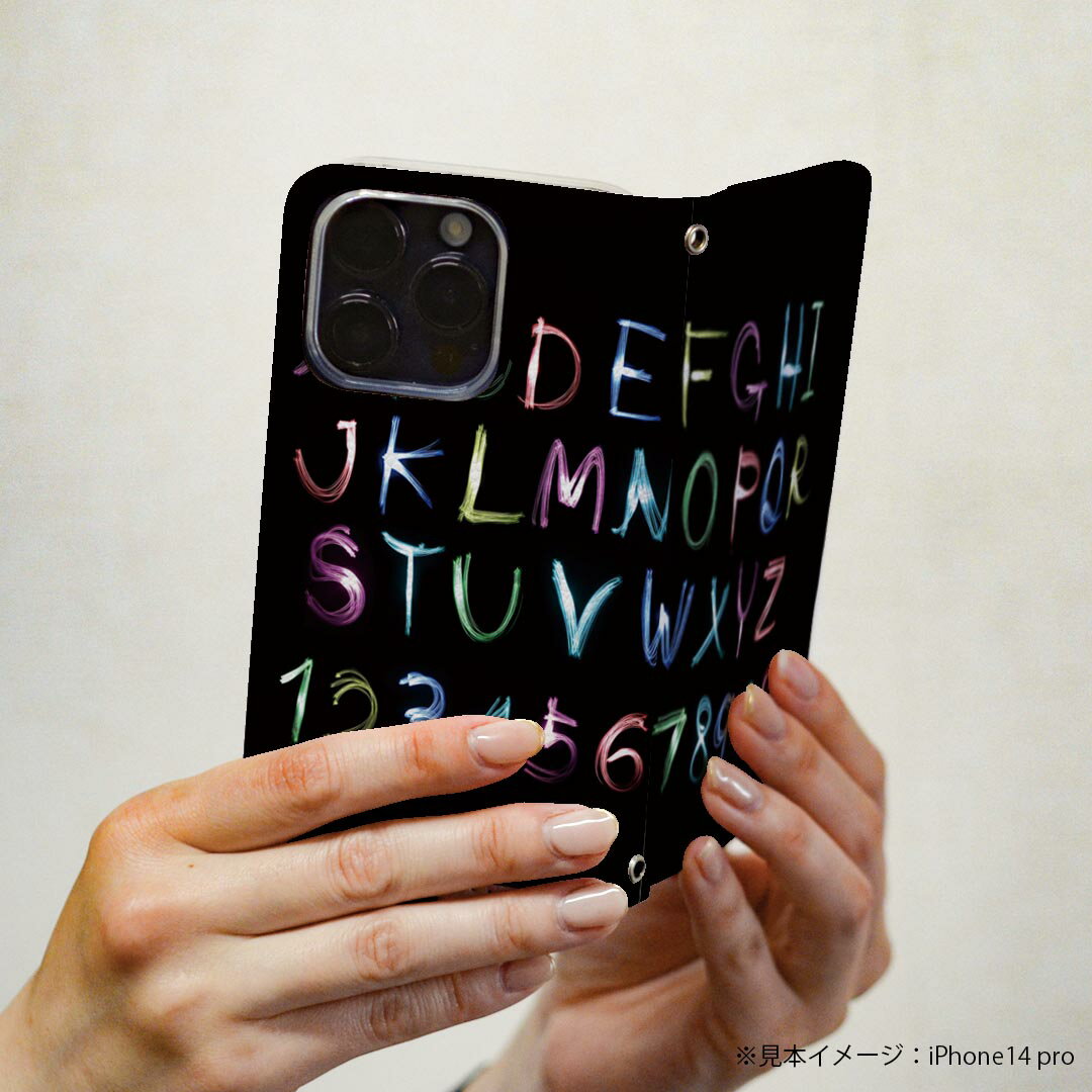 Google Pixel 9 / Pixel 9 pro 共通対応 スマホカバー pixel9 pixel9pro ケース カバー 手帳型 マグネット式 ピタッと閉まる レザーケース カード収納 ポケット 000026 アルファベット　カラフル　黒