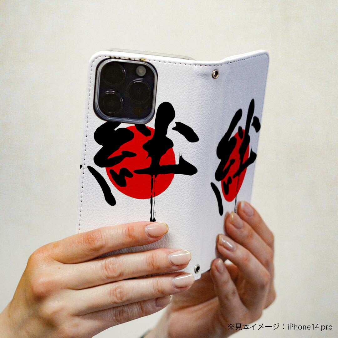iPhone7 iphone 6/7/8 共通...の紹介画像3