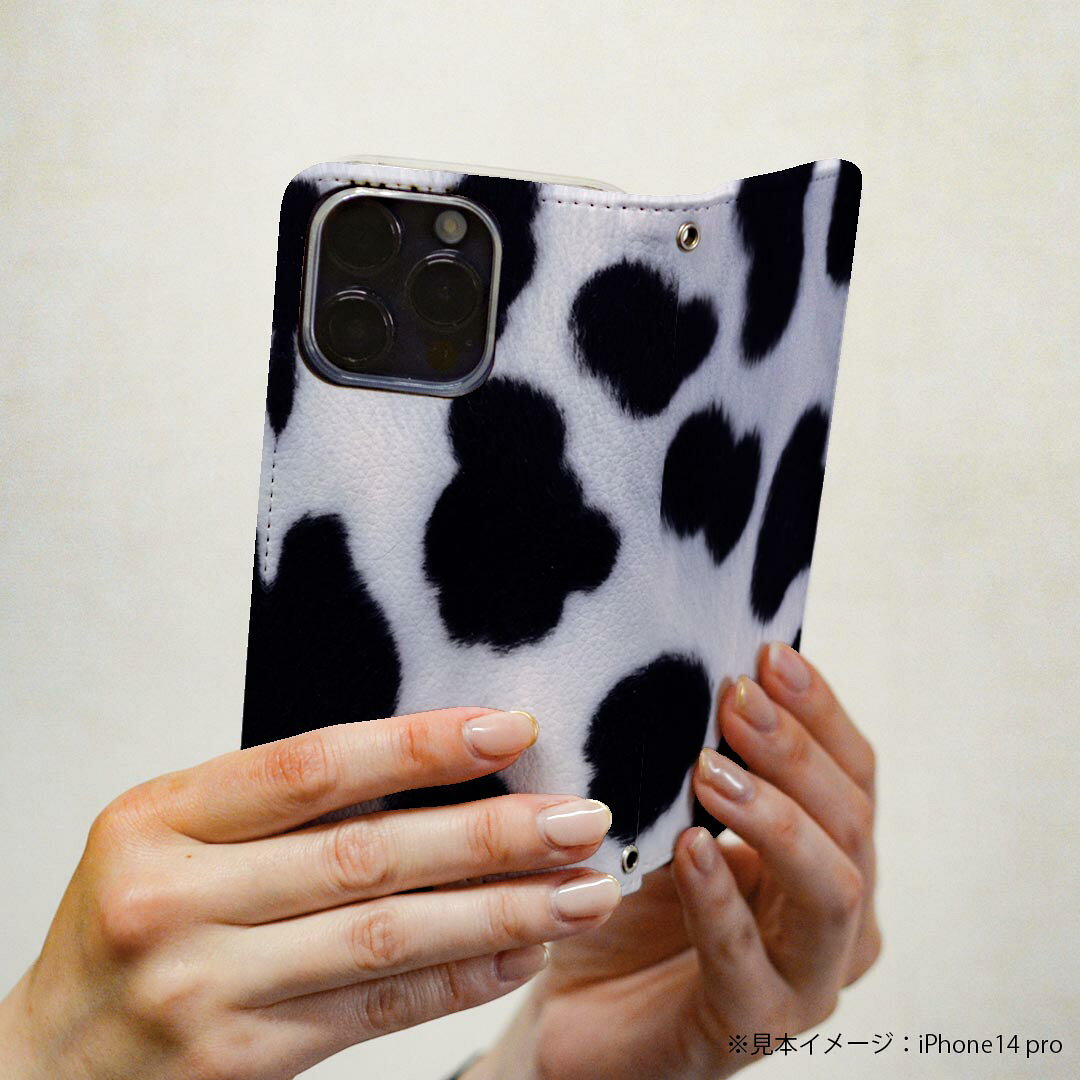 Galaxy S24 Ultra 用 手帳型 ケース SC-52E / SCG26 (SM-S928) 各キャリア 共通対応 ケース カバー 手帳型 マグネット式 ピタッと閉まる レザーケース カード収納 ポケット 000197 牛　牛柄　模様