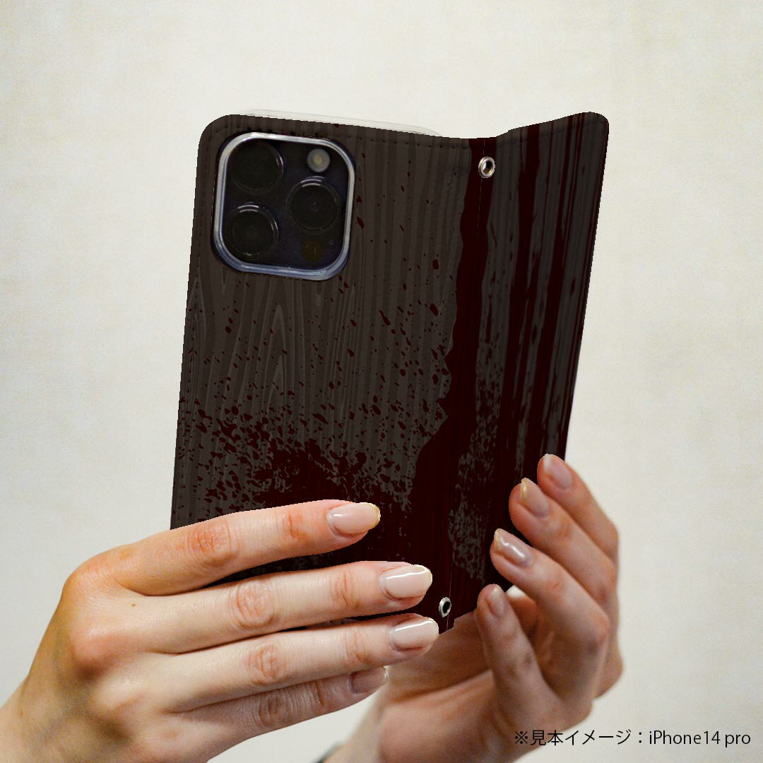 AQUOS R2 SH-03K アクオスR2 専用 ケース カバー 手帳型 マグネット式 ピタッと閉まる レザーケース sh03k カード収納 ポケット igcase 000372 木目 木目