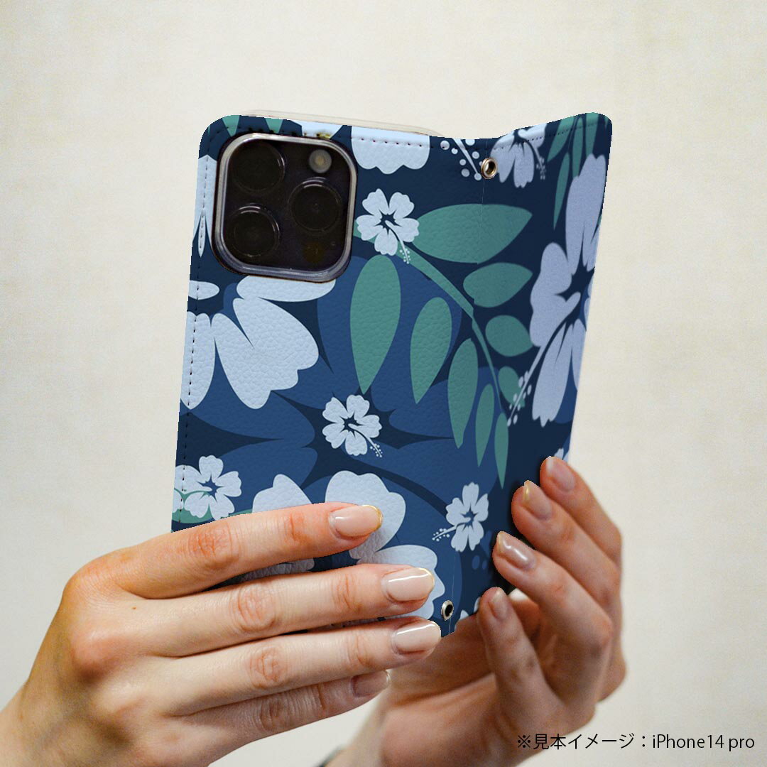 Xperia Z5 SOV32 エクスペリア 専用 ケース カバー 手帳型 マグネット式 ピタッと閉まる レザーケース sov32 カード収納 ポケット igcase 000377 花　ハイビスカス　青