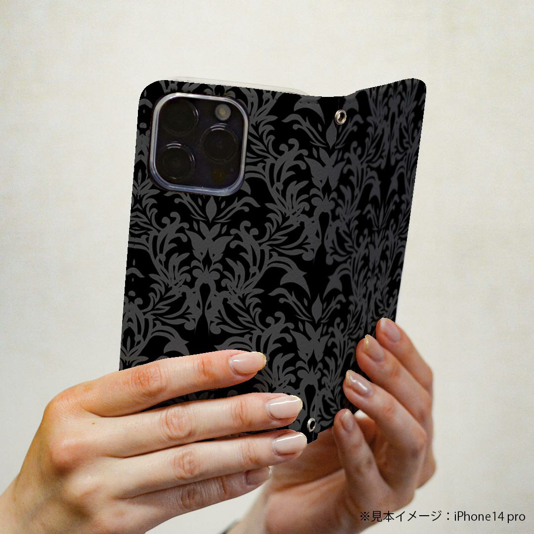 Galaxy A41 用 スマホカバー SC-41A / SCV48 共通対応 ケース カバー 手帳型 マグネット式 ピタッと閉まる レザーケース カード収納 ポケット 000381 ダマスク　ビンテージ　リーフ