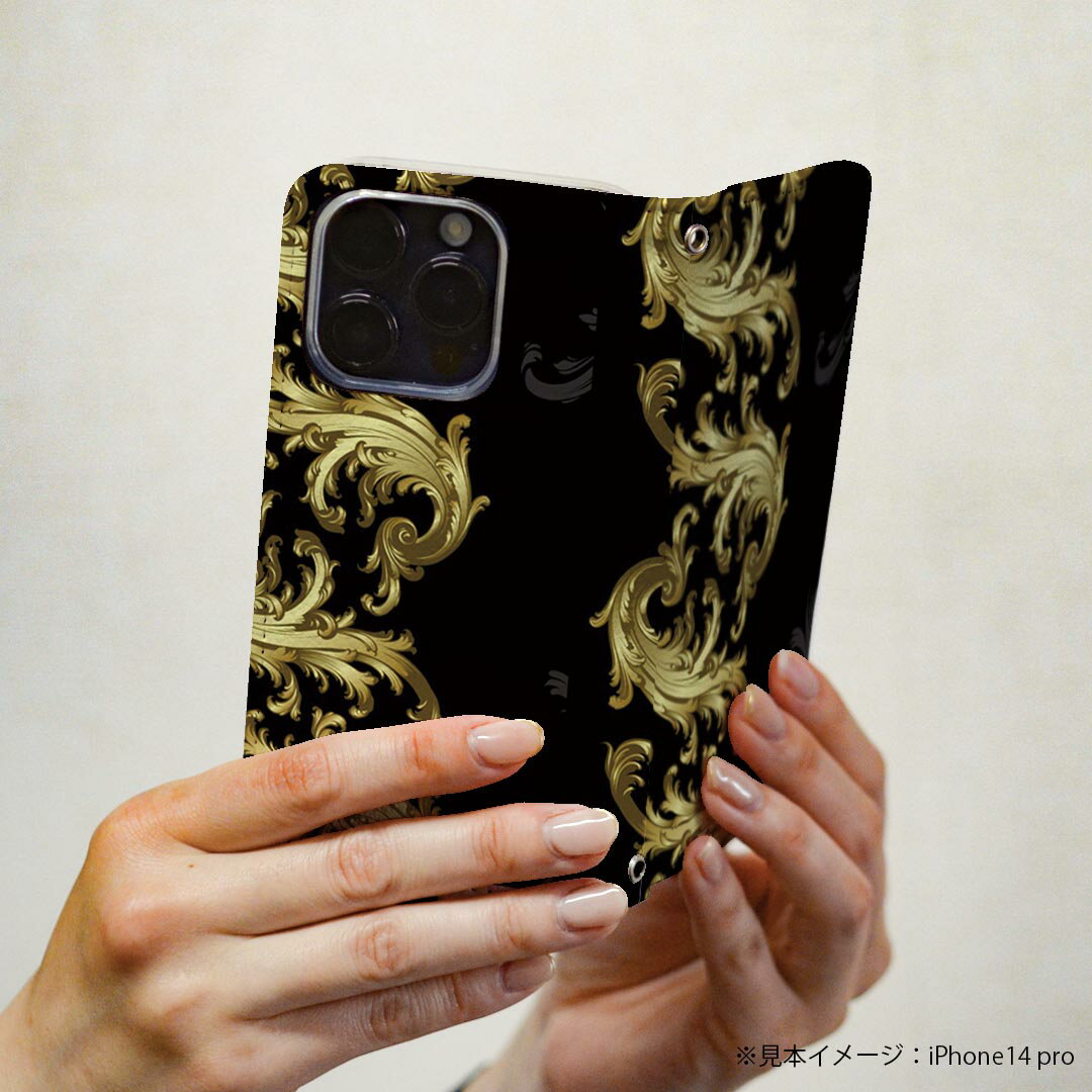 S25 Ultra 用 スマホカバー SC-52F / SCG32 共通対応 ケース カバー 手帳型 マグネット式 ピタッと閉まる レザーケース カード収納 ポケット 000385 ペイズリー　ダマスク　花