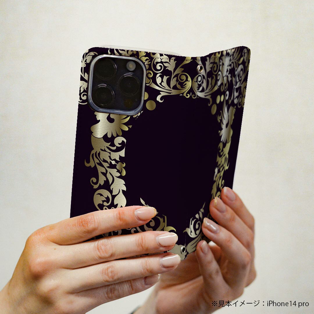 arrows Be4 F-41A 用 スマホカバー f41a アローズビー4 ケース カバー 手帳型 マグネット式 ピタッと閉まる レザーケース カード収納 ポケット 000418 ペイズリー　ダマスク　花