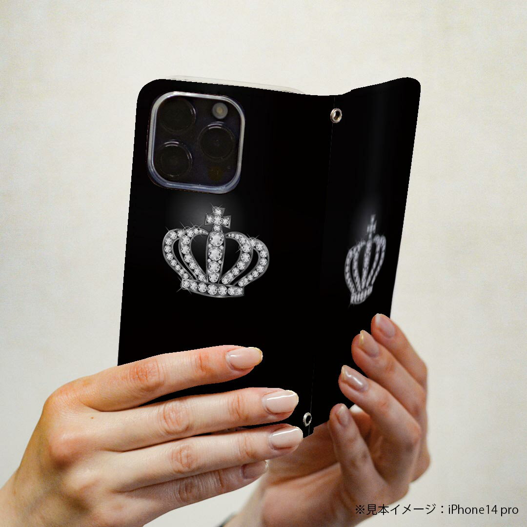 AQUOS zero5G basic SHG02 アクオス 専用 ケース カバー 手帳型 shg02 マグネット式 ピタッと閉まる レザーケース カード収納 ポケット igcase 000426 クラウン　王冠　ダイヤ