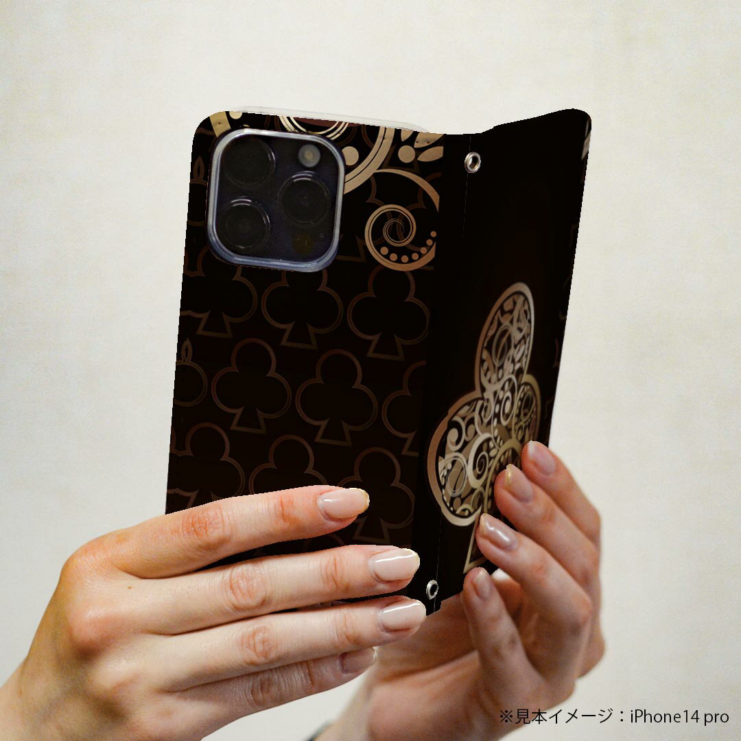 AQUOS zero5G basic SHG02 アクオス 専用 ケース カバー 手帳型 shg02 マグネット式 ピタッと閉まる レザーケース カード収納 ポケット igcase 000443 黒　クローバー