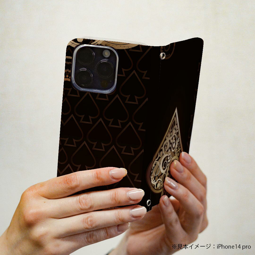 Xperia XZ2 Premium SO-04K 専用 ケース カバー 手帳型 マグネット式 ピタッと閉まる レザーケース so04k カード収納 ポケット igcase 000445 黒　スペード