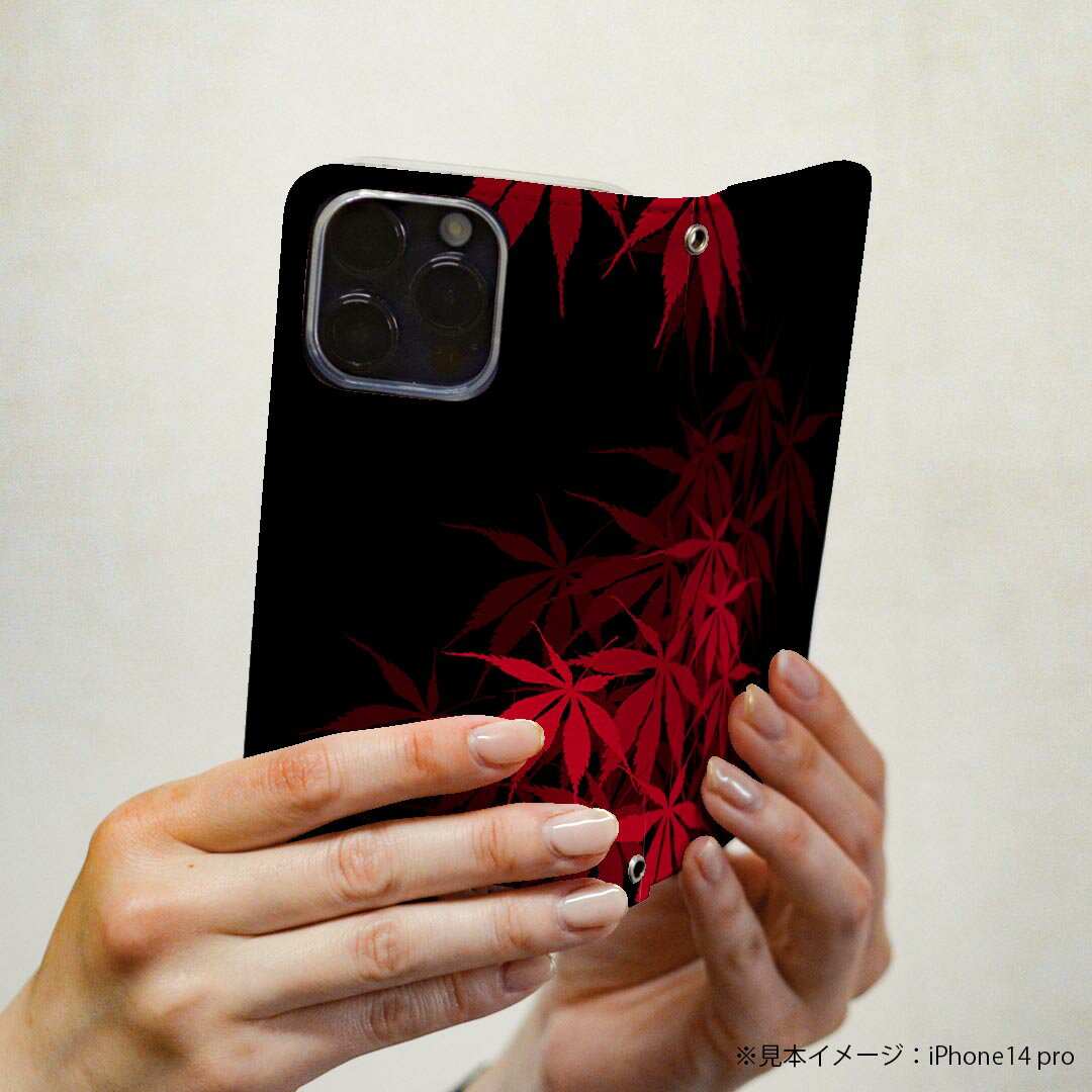 AQUOS zero5G basic SHG02 アクオス 専用 ケース カバー 手帳型 shg02 マグネット式 ピタッと閉まる レザーケース カード収納 ポケット igcase 000446 もみじ　赤