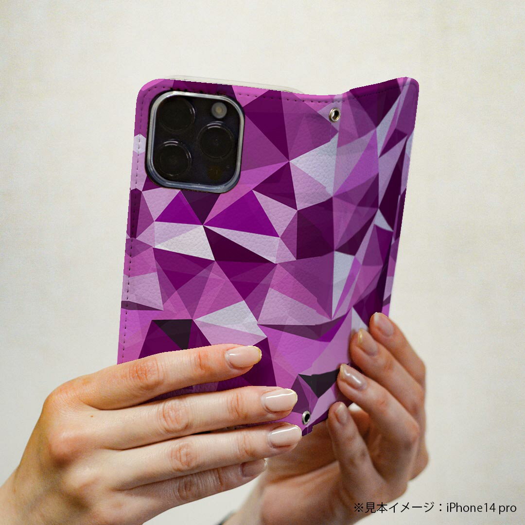 L-01K V30+ LG 専用 ケース カバー 手帳型 マグネット式 ピタッと閉まる レザーケース l01k カード収納 ポケット igcase 000466 氷　紫