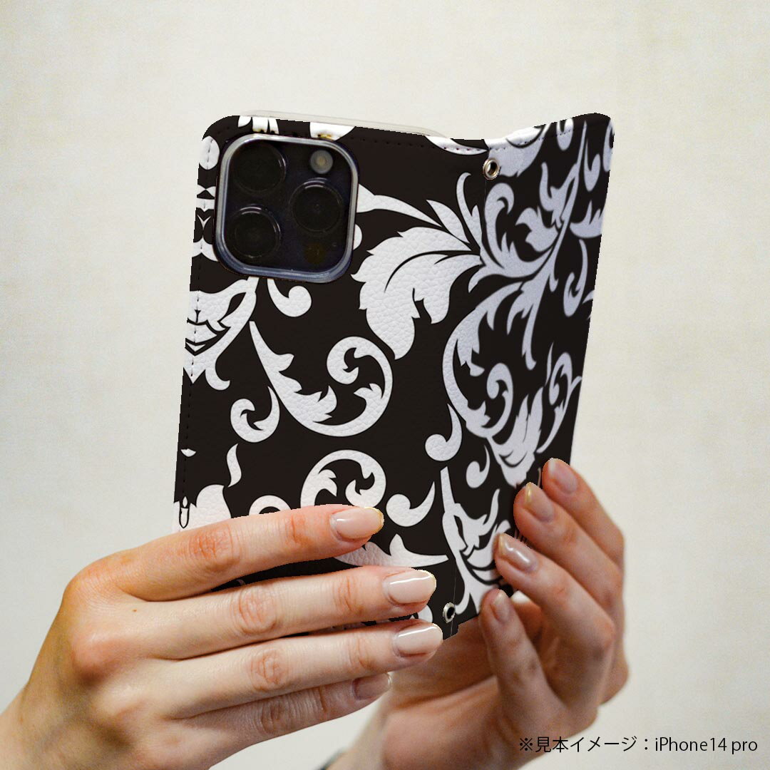 Xperia 1 ii エクスペリア 用 スマホカバー SO-51A / SOG01 共通対応 ケース カバー 手帳型 マグネット式 ピタッと閉まる レザーケース カード収納 ポケット 000511 リーフ　花柄