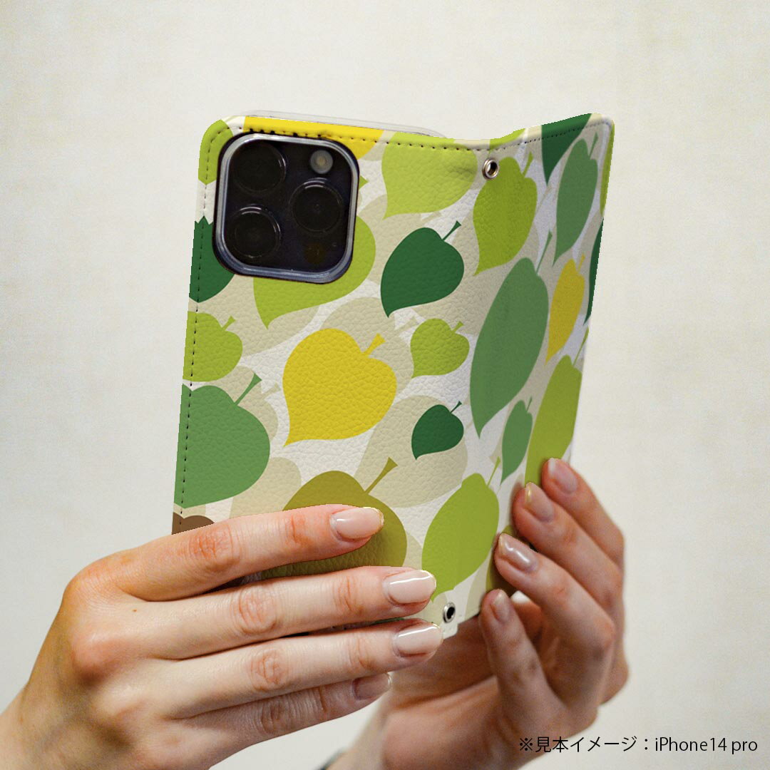 AQUOS zero5G basic SHG02 アクオス 専用 ケース カバー 手帳型 shg02 マグネット式 ピタッと閉まる レザーケース カード収納 ポケット igcase 000755 リーフ　葉