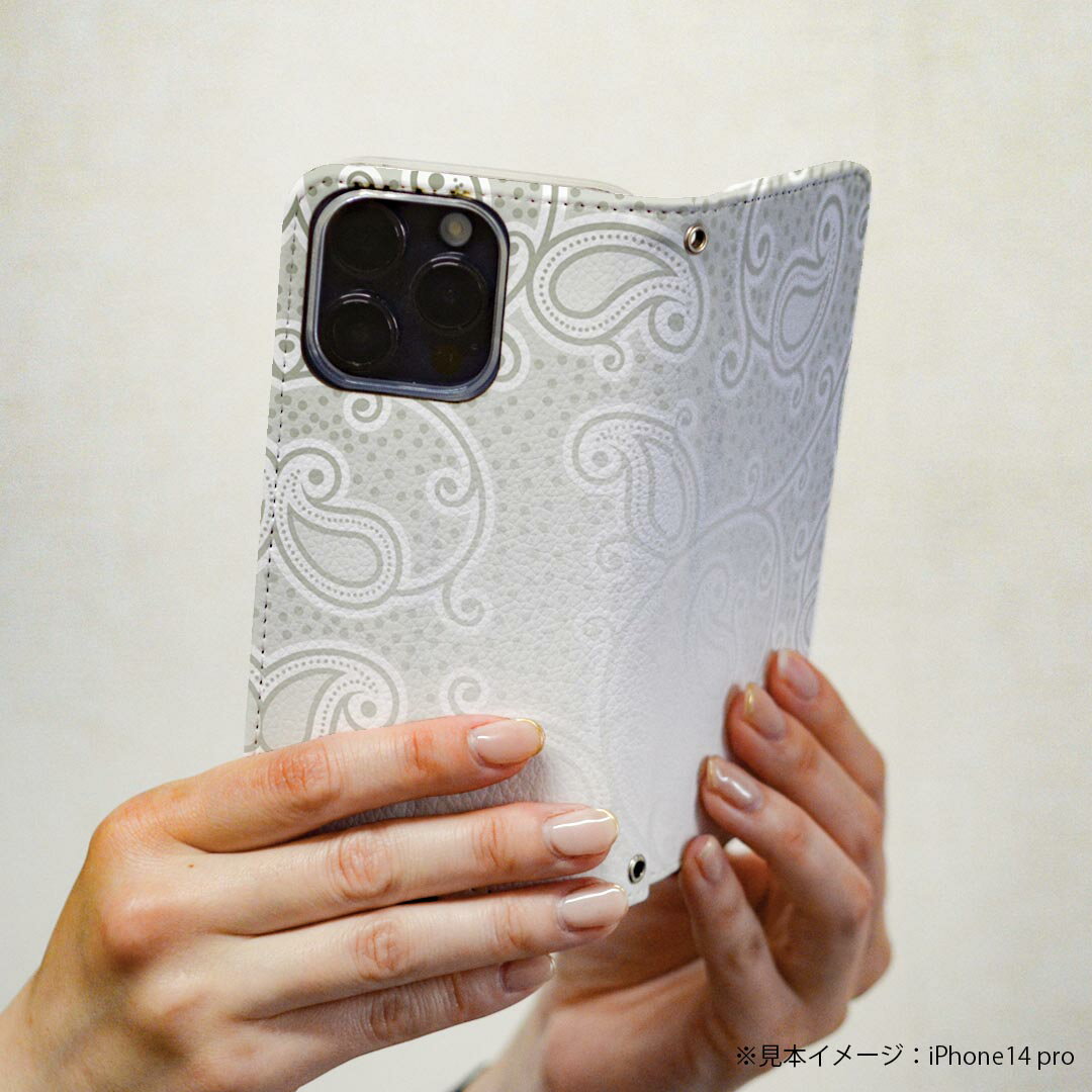 Google Pixel 9 Pro XL 専用 ケース カバー 手帳型 マグネット式 ピタッと閉まる レザーケース pixel9proxl カード収納 ポケット igcase 000767 葉　ペイズリー