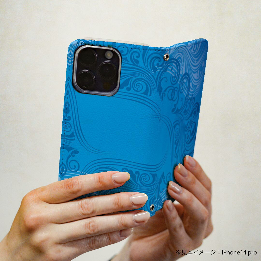 Galaxy A51 5G 用 スマホカバー SC-54A / SCG07 共通対応 ケース カバー 手帳型 マグネット式 ピタッと閉まる レザーケース カード収納 ポケット 000795 ダマスク　ブルー