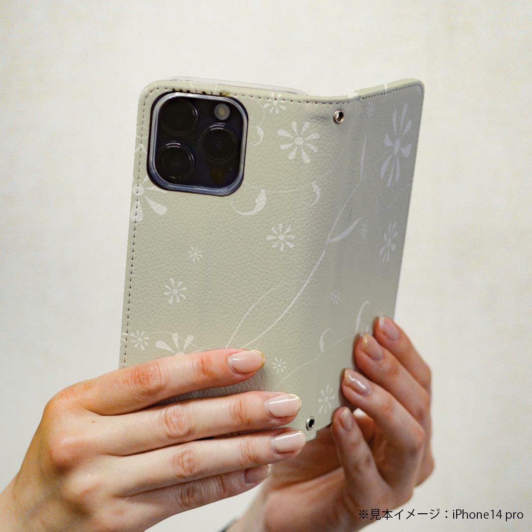 iPhoneSE ケース 第2世代 / 第3世代 iPhone 7 / iPhone 8 共通対応 アイフォーン 専用 ケース カバー 手帳型 マグネット式 ピタッと閉まる レザーケース sc02k カード収納 ポケット igcase 000798 花　リーフ