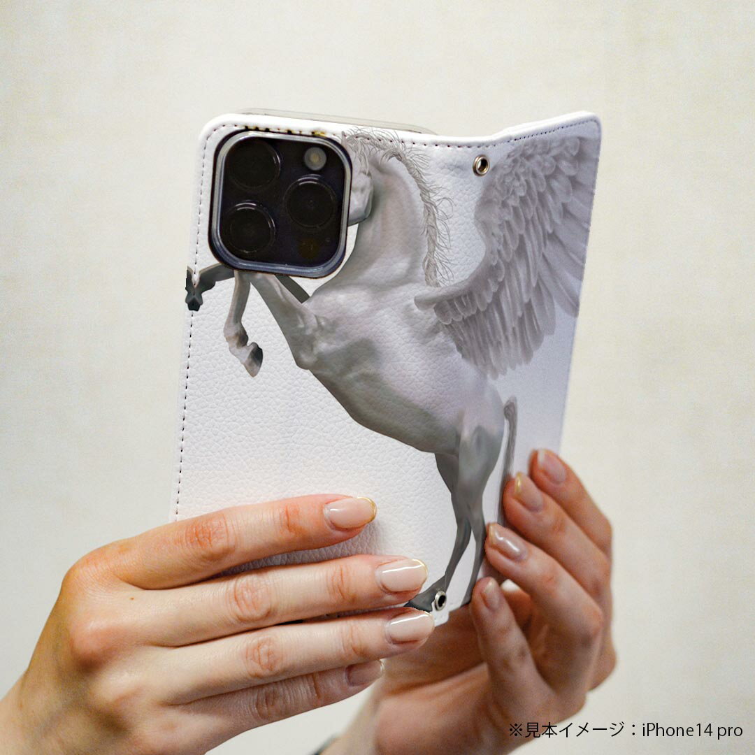 SOV37 Xperia XZ2 エクスペリア エックスゼットツー 専用 ケース カバー 手帳型 マグネット式 ピタッと閉まる レザーケース カード収納 ポケット igcase 000880 ペガサス　馬