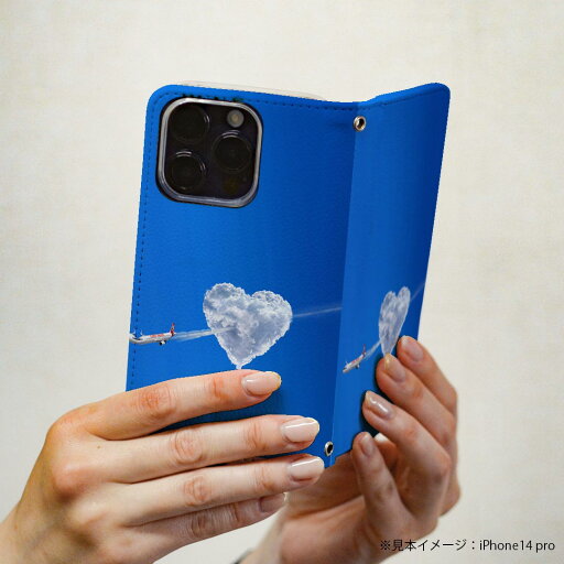 iPhone11 6.1インチ 専用 ケース カバー 手帳型 マグネット式 ピタッと閉まる レザーケース sc02k カード収納 ポケット igcase 000904 ハート 空 飛行機