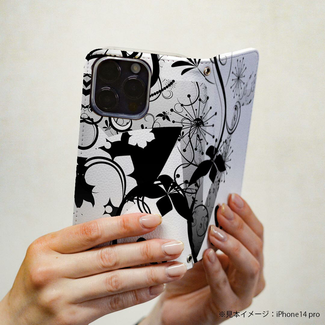 AQUOS R2 SHV42 アクオスアールツー au エーユー 専用 ケース カバー 手帳型 マグネット式 ピタッと閉まる レザーケース カード収納 ポケット igcase 000978 女の人　モノクロ　影