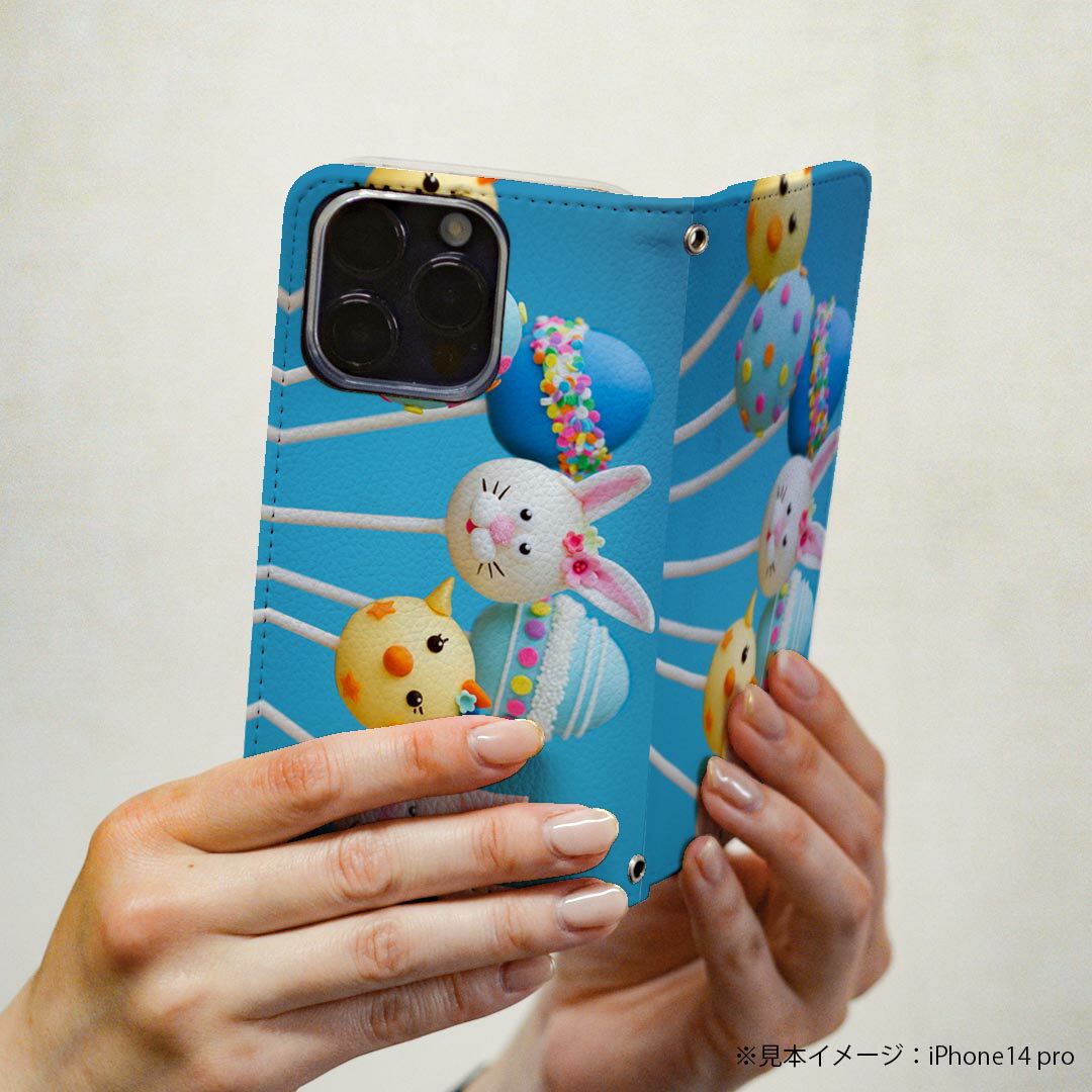 AQUOS zero2 SHV47 アクオス ゼロツー shv47 専用 ケース カバー 手帳型 マグネット式 ピタッと閉まる レザーケース カード収納 ポケット igcase 000986 動物　スイーツ　POP