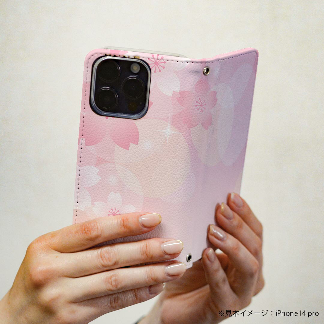 Xperia XZ2 SO-03K エクスペリア XZ2 専用 ケース カバー 手帳型 マグネット式 ピタッと閉まる レザーケース so03k カード収納 ポケット igcase 000988 桜　花