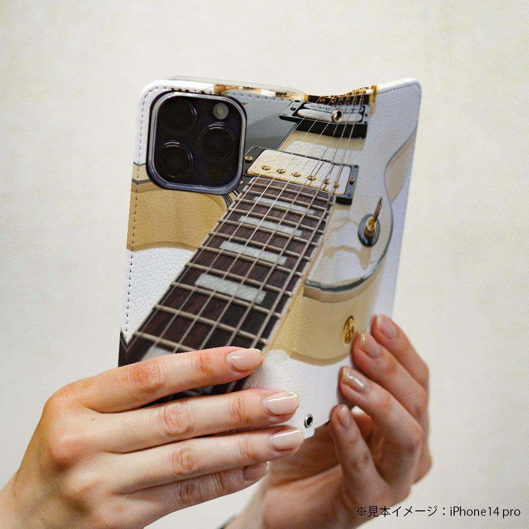 Xperia 5 II SOG02 au 専用 ケース カバー 手帳型 マグネット式 ピタッと閉まる レザーケース sc02k カード収納 ポケット igcase 001007 ギター