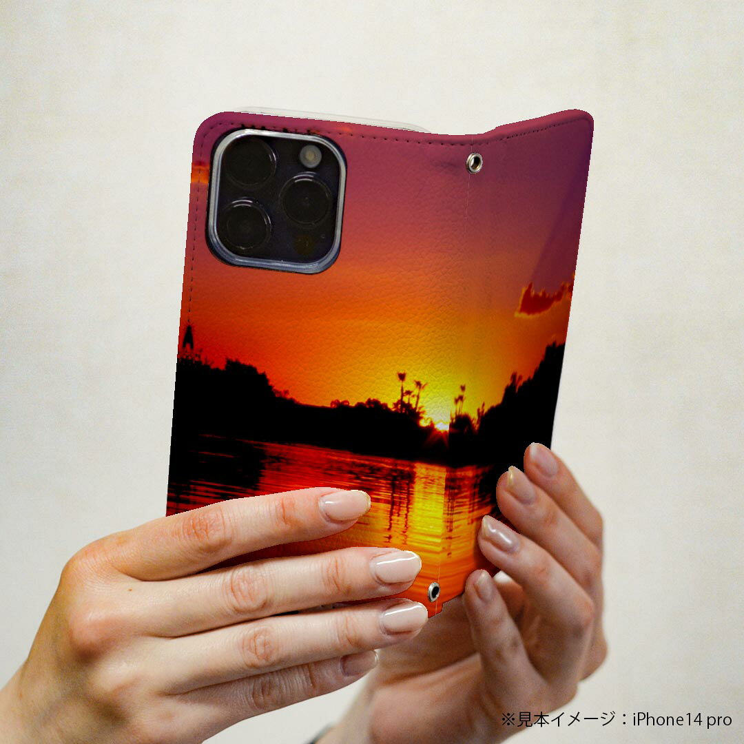 OPPO A54 5G OPG02 専用 ケース カバー 手帳型 oppoa54 マグネット式 ピタッと閉まる レザーケース カード収納 ポケット igcase 001033 夕日　水面