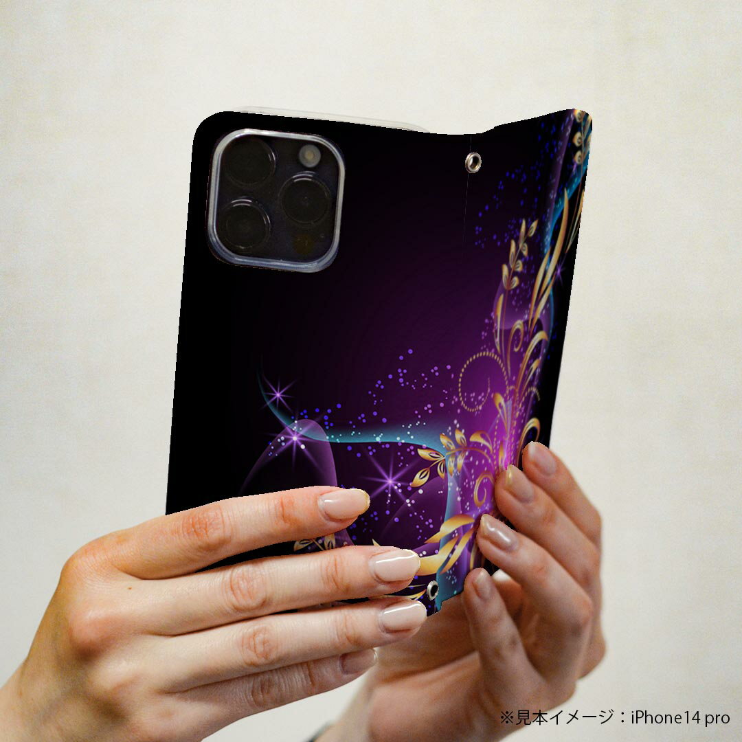 iPhone16pro 6.3インチ 専用 各キャリア iPhone 16 pro 共通対応 ケース カバー 手帳型 マグネット式 ピタッと閉まる レザーケース iphone16pro カード収納 ポケット igcase 001042 模様　キラキラ