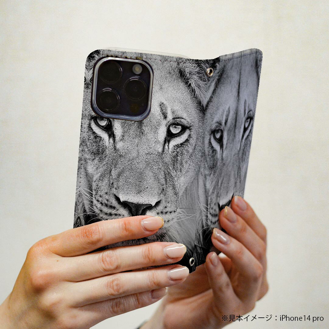 Galaxy S22 用 スマホカバー SC-51C / SCG13 共通対応 ケース カバー 手帳型 マグネット式 ピタッと閉まる レザーケース カード収納 ポケット 001051 ライオン　動物