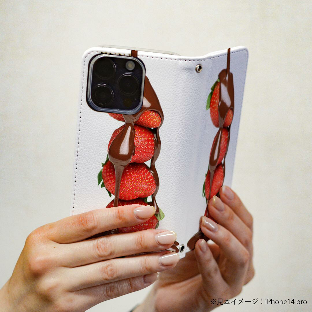 シンプルスマホ5 専用 ケース カバー A001SH 専用 ケース カバー 手帳型 マグネット式 ピタッと閉まる レザーケース カード収納 ポケット igcase 001061 チョコレート　イチゴ