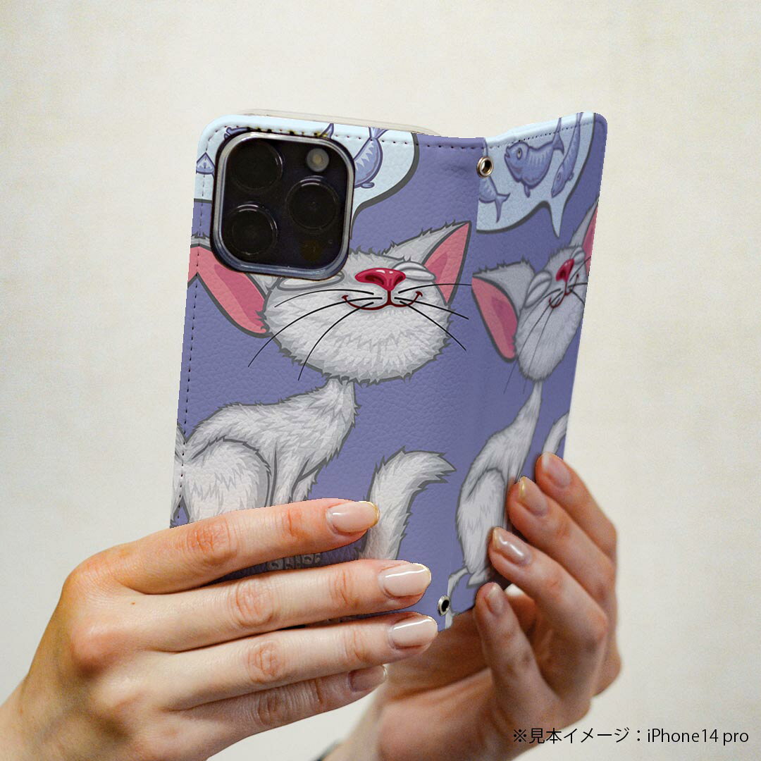 F-03H arrows SV アローズ f03h docomo ドコモ スマホ カバー ケース スマホケース スマホカバー PC ハードケース プレゼント　雪 ラブリー 005633