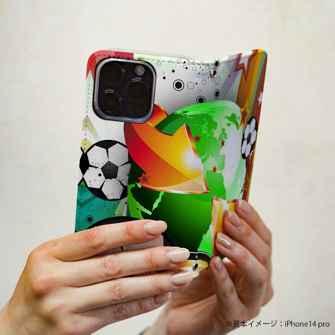 SH-04L AQUOS R3 アクオス r3 sh04l 専用 ケース カバー 手帳型 マグネット式 ピタッと閉まる レザーケース カード収納 ポケット igcase 001104 クール サッカー　派手