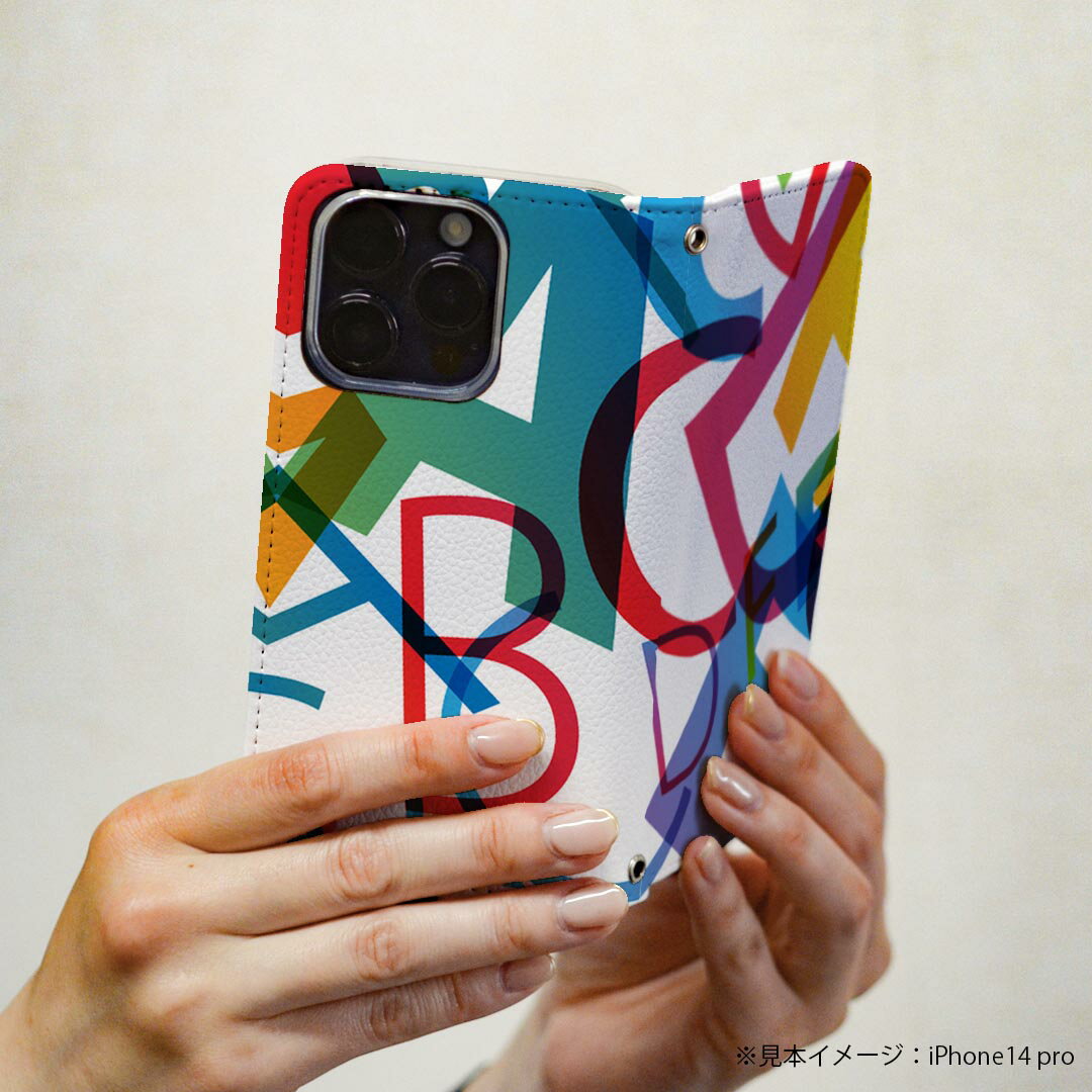 SH-04L AQUOS R3 アクオス r3 sh04l 専用 ケース カバー 手帳型 マグネット式 ピタッと閉まる レザーケース カード収納 ポケット igcase 001106 英語　カラフル