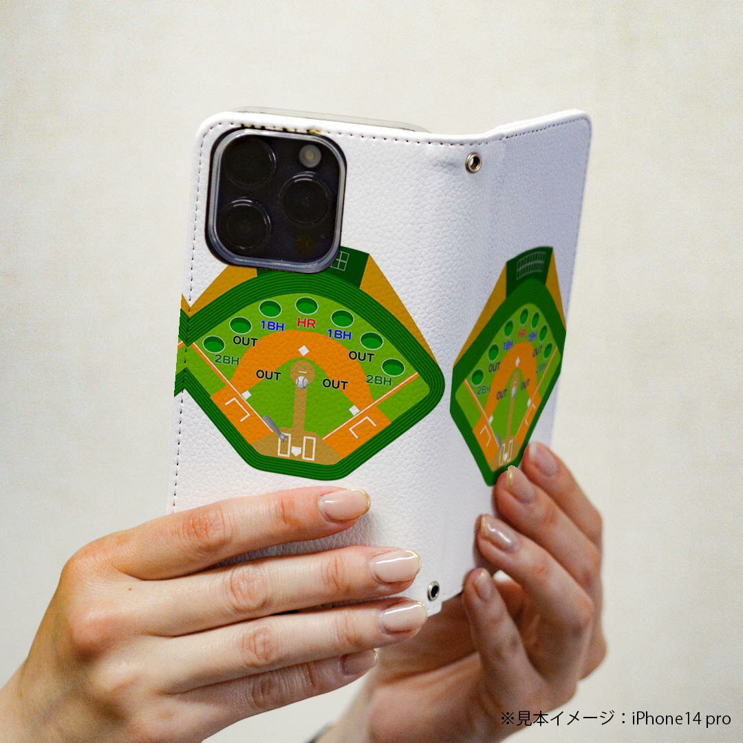 HUAWEI P9 ファーウェイ HUAWEIP9 simfree SIMフリー カバー スマホケース スマホカバー PC ハードケース 骸骨　ドクロ　イラスト ユニーク クール 007660