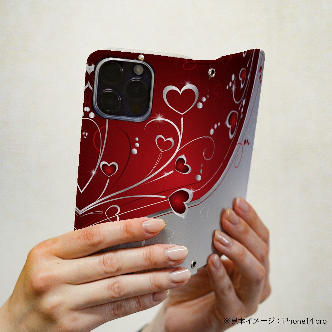 Xperia Z5 SO-01H エクスペリア ストラップ付き so01h 専用 ケース カバー 手帳型 マグネット式 ピタッと閉まる レザーケース カード収納 ポケット igcase 001167 ハート　模様