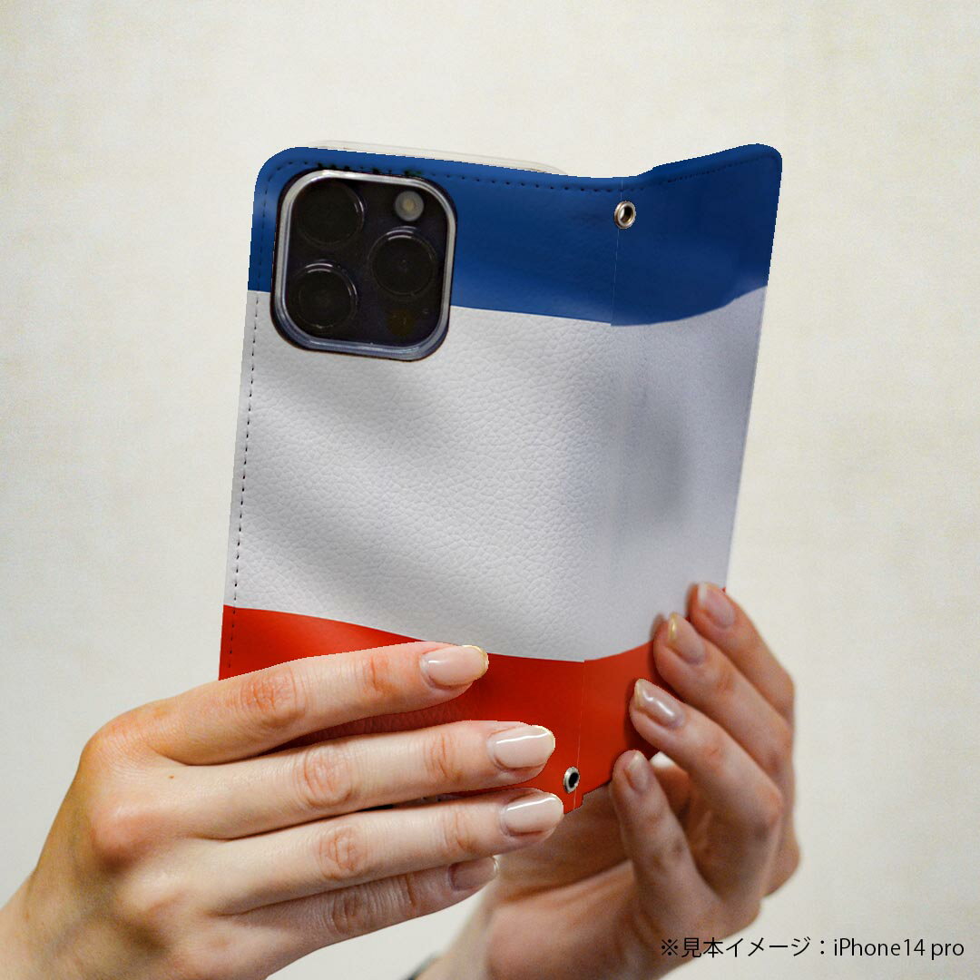 Galaxy A32 SCG08 専用 ケース カバー 手帳型 scg08 マグネット式 ピタッと閉まる レザーケース カード収納 ポケット igcase 001184 フランス　国旗