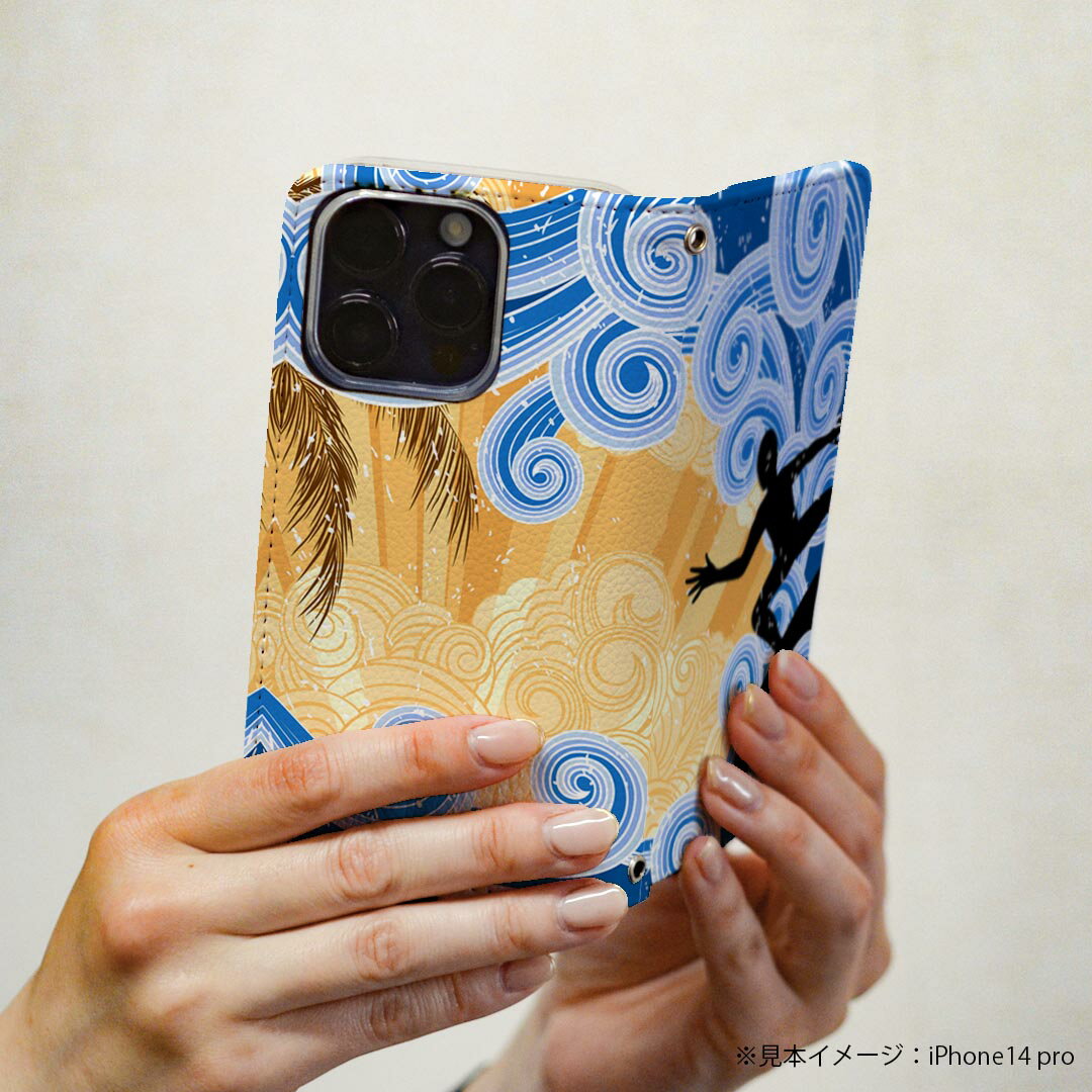 Xperia XZ1 SO-01K エクスペリア XZ1 専用 ケース カバー 手帳型 マグネット式 ピタッと閉まる レザーケース so01k カード収納 ポケット igcase 001234 サーフィン　波