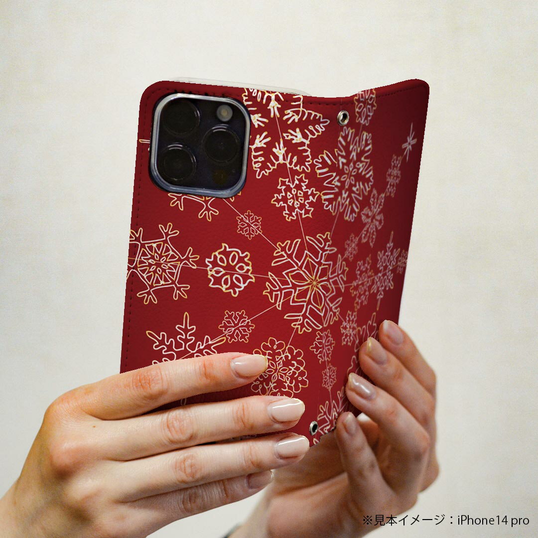 BASIO active3 KYG04 ベイシオ アクティブ3 ケース カバー 手帳型 マグネット式 ピタッと閉まる レザーケース kyg04 カード収納 ポケット igcase 001273 結晶　雪　赤